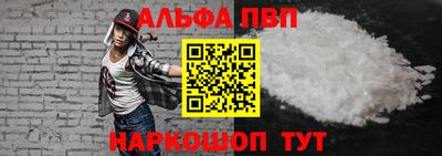 бутик Каменск-Уральский
