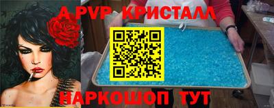 хмурый Каменск-Шахтинский