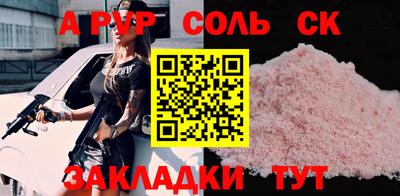 хмурый Каменск-Шахтинский